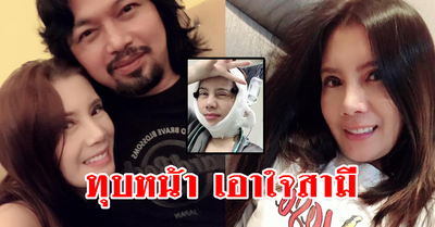 บริการหรือผลลัพธ์ที่ได้