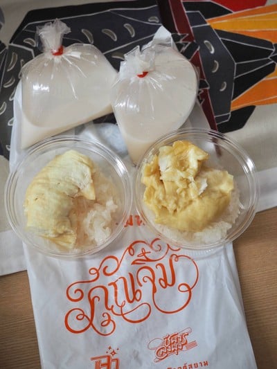 ขนมไทยคุณจิ๋ม ดิโอลด์ สยาม พลาซ่า