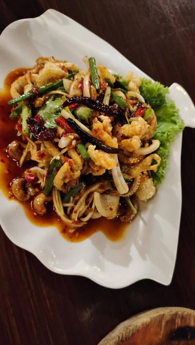 อื่นๆ