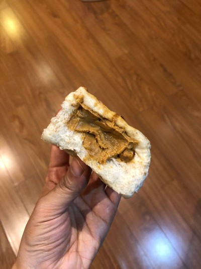 ไส้เนยถั่ว