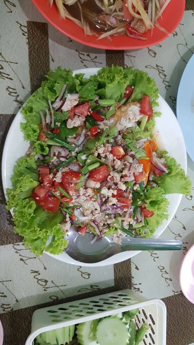 ยำไข่ดาว