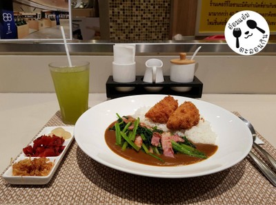 อาหาร หรือ เครื่องดื่ม