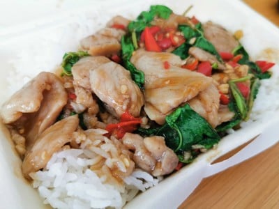 ฿50