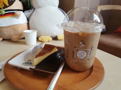 เมนูของร้าน เลอกองเก่า de phraeris -