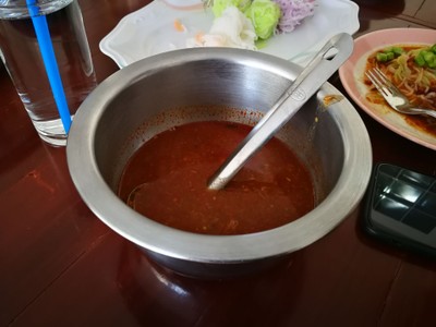 น้ำยาป่า