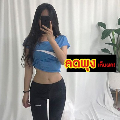 ไม่ลองแล้วจะรู้ได้ไง​ ว่าสวยด้วย...!!! ???