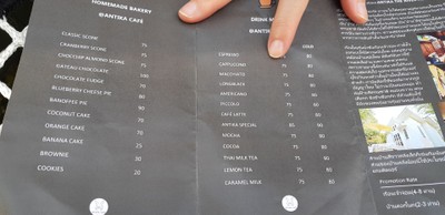 ป้ายราคาหรือสมุดเมนู