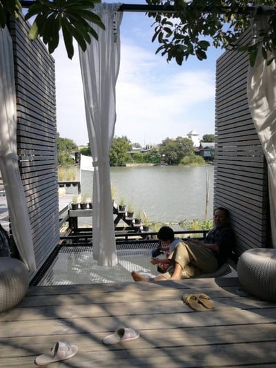 บรรยากาศ