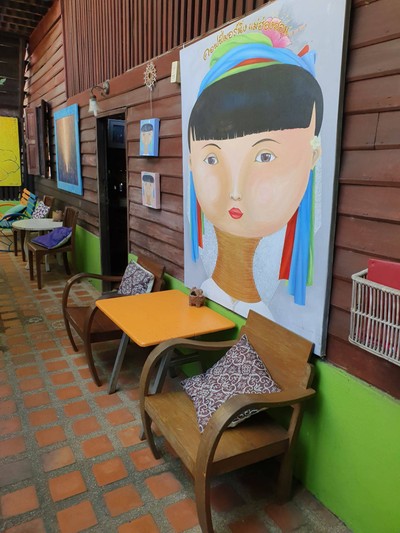 บรรยากาศ