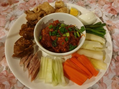 ออเดิร์ฟเมืองน้ำพริกอ่อง