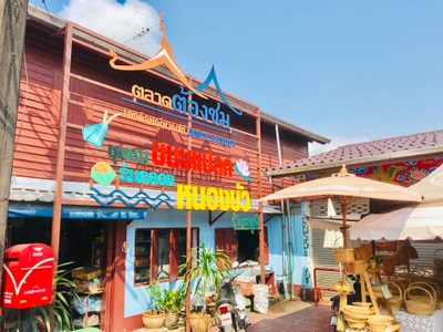 ทริปสุดฟิน​ In​ Chanthaburi 