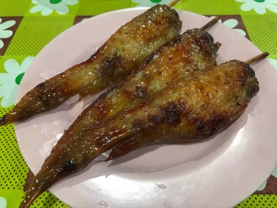 ปีกไก่ย่าง