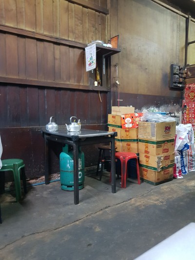 บรรยากาศ