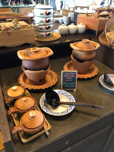 ห้องอาหาร