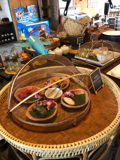 ห้องอาหาร