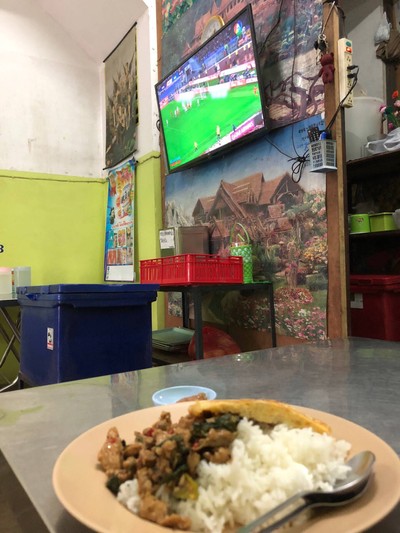 อื่นๆ