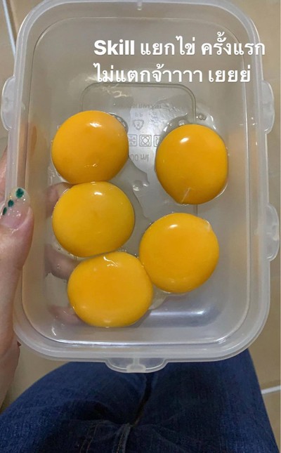 วิธีทำ ไข่ดองน้ำปลา 