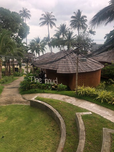 วิวนอกห้อง