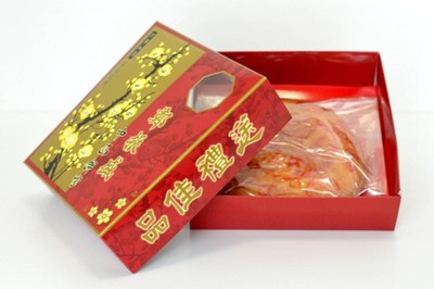 ขนมเปี๊ยะ ไส้ถั่วฟักไข่แดง (ขนาดใหญ่สุด)