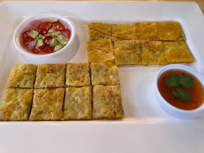 กูโรตีชาชัก สำเพ็ง