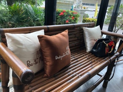 บริเวณโดยรอบ