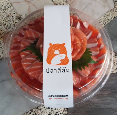 ปลาสีส้ม ซาซิมิ