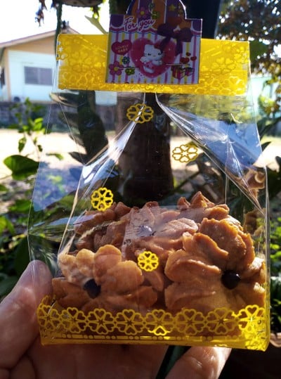คุกกี้เนยสด