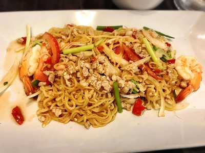 ยำมาม่า