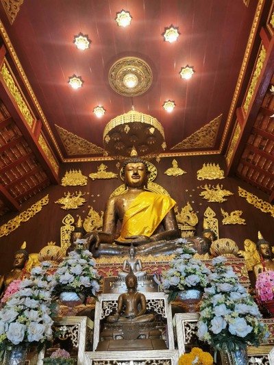 บรรยากาศ