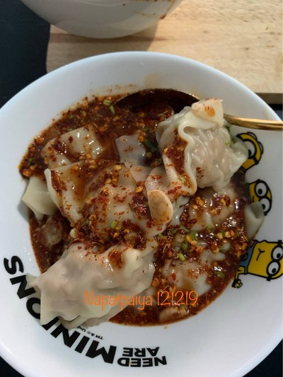 วิธีทำ เกี้ยวหมูแห้งต้มยำ วิธีทำ เกี้ยวหมูแห้งต้มยำ