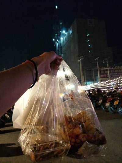 บรรยากาศ