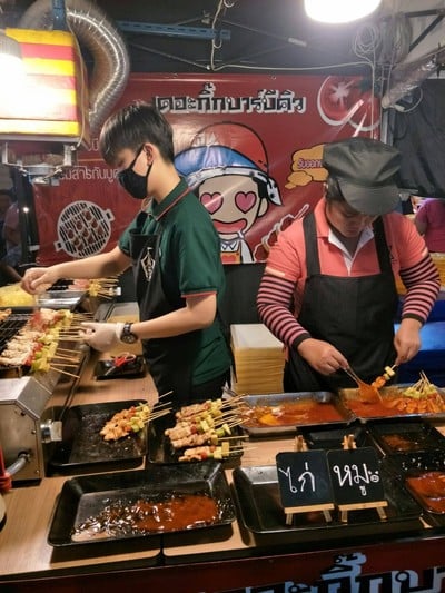 บรรยากาศ