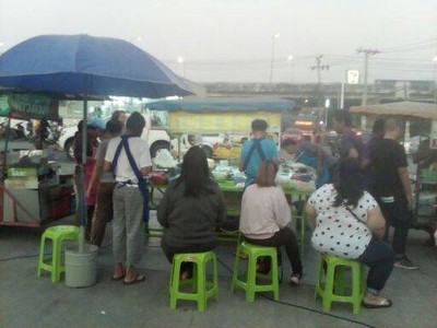 ยำส้มตำเจ้รี ยำส้มตำเจ้รี