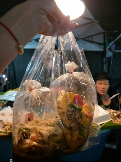 บรรยากาศ