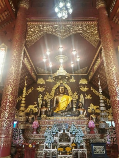 บรรยากาศ