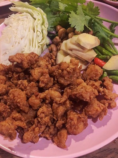 อื่นๆ