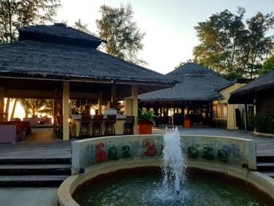 ห้องอาหาร