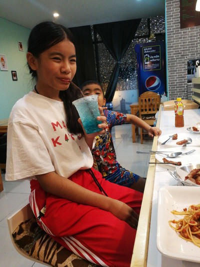 อื่นๆ