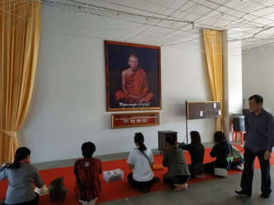 บรรยากาศ