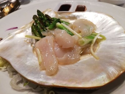 Pearl Meat $AUD 28/person