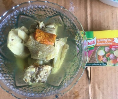 ไก่บ้านต้มขมิ้น ไก่บ้านต้มขมิ้น