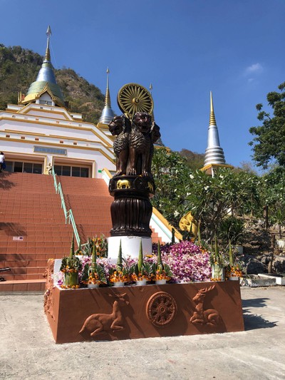 บรรยากาศ