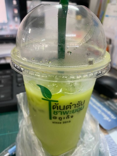 ชาเขียวเย็น