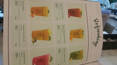 ป้ายราคาหรือสมุดเมนู