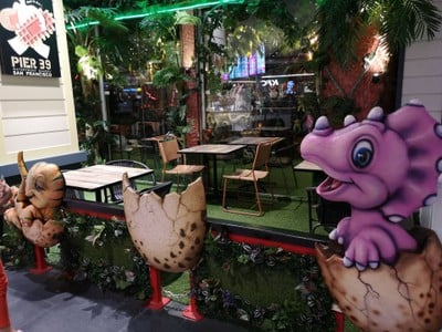 บรรยากาศ