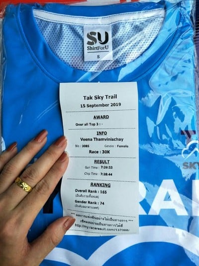 กิน+วิ่ง+เที่ยว (จังหวัดตาก) - ไปตากผ้ากัน