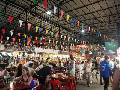 บรรยากาศ