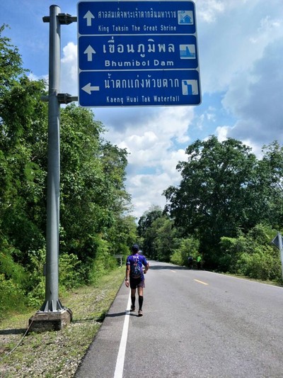 กิน+วิ่ง+เที่ยว (จังหวัดตาก) - ไปตากผ้ากัน