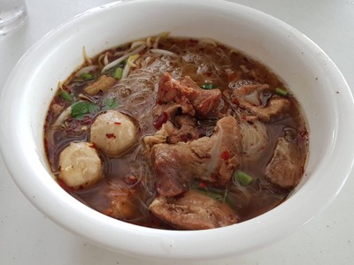 อาหาร หรือ เครื่องดื่ม