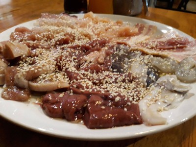 ชุดรวมพิเศษ